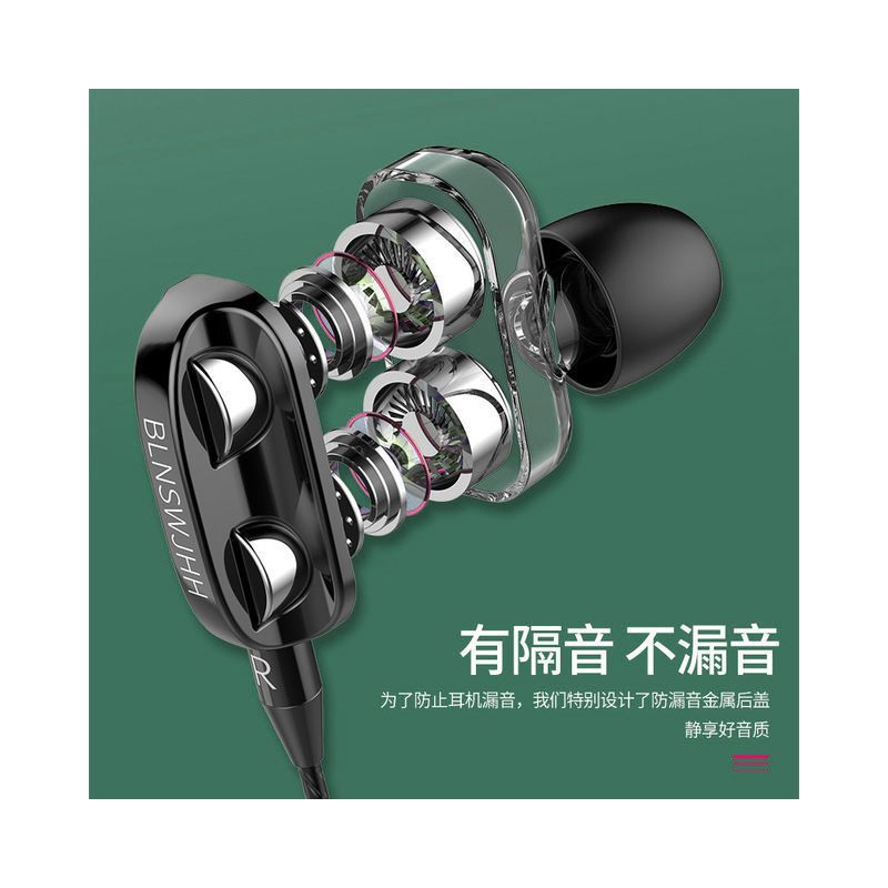耳塞耳麦耳机区别 耳麦耳塞耳机的区别 