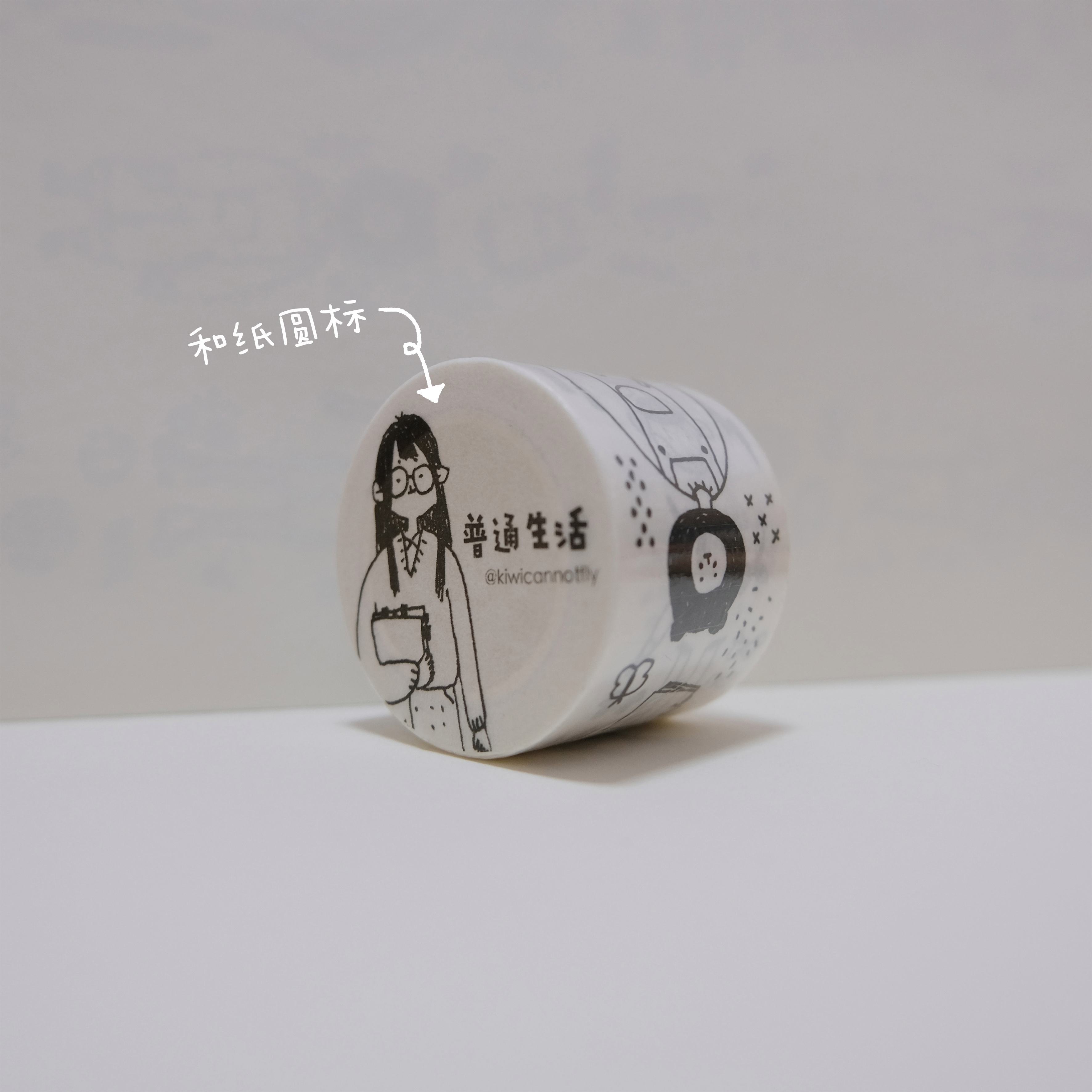 原创与再创的区别 原创与再创的区别和联系 