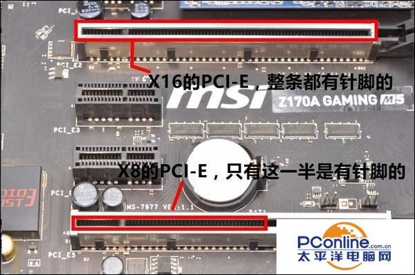 手机单通道和双通道的区别 手机内存双通道和单通道有多大差距 