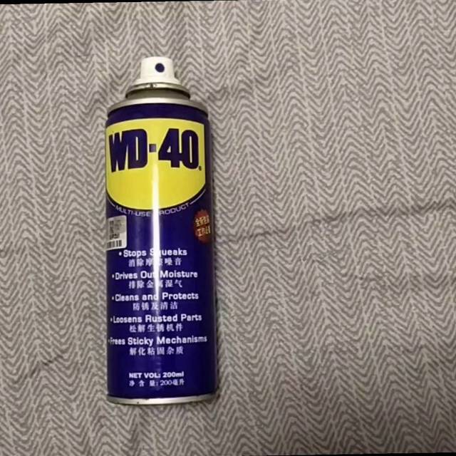 wd40与vo区别 wd40和d80区别 
