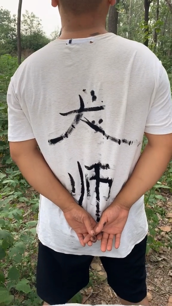 高手和大师的区别 高手和大师的区别在哪 