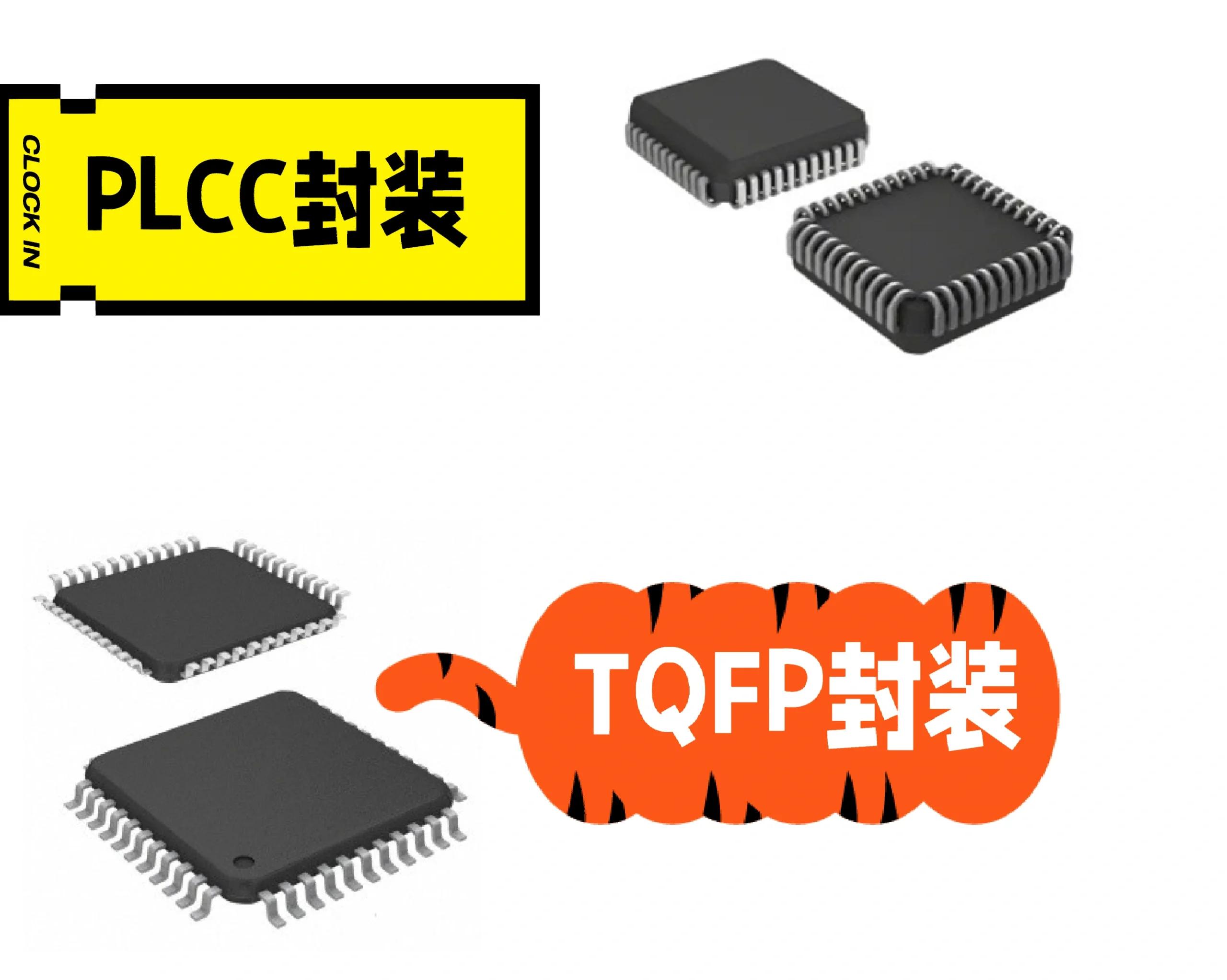 pic与plc区别 pic与plc的区别 