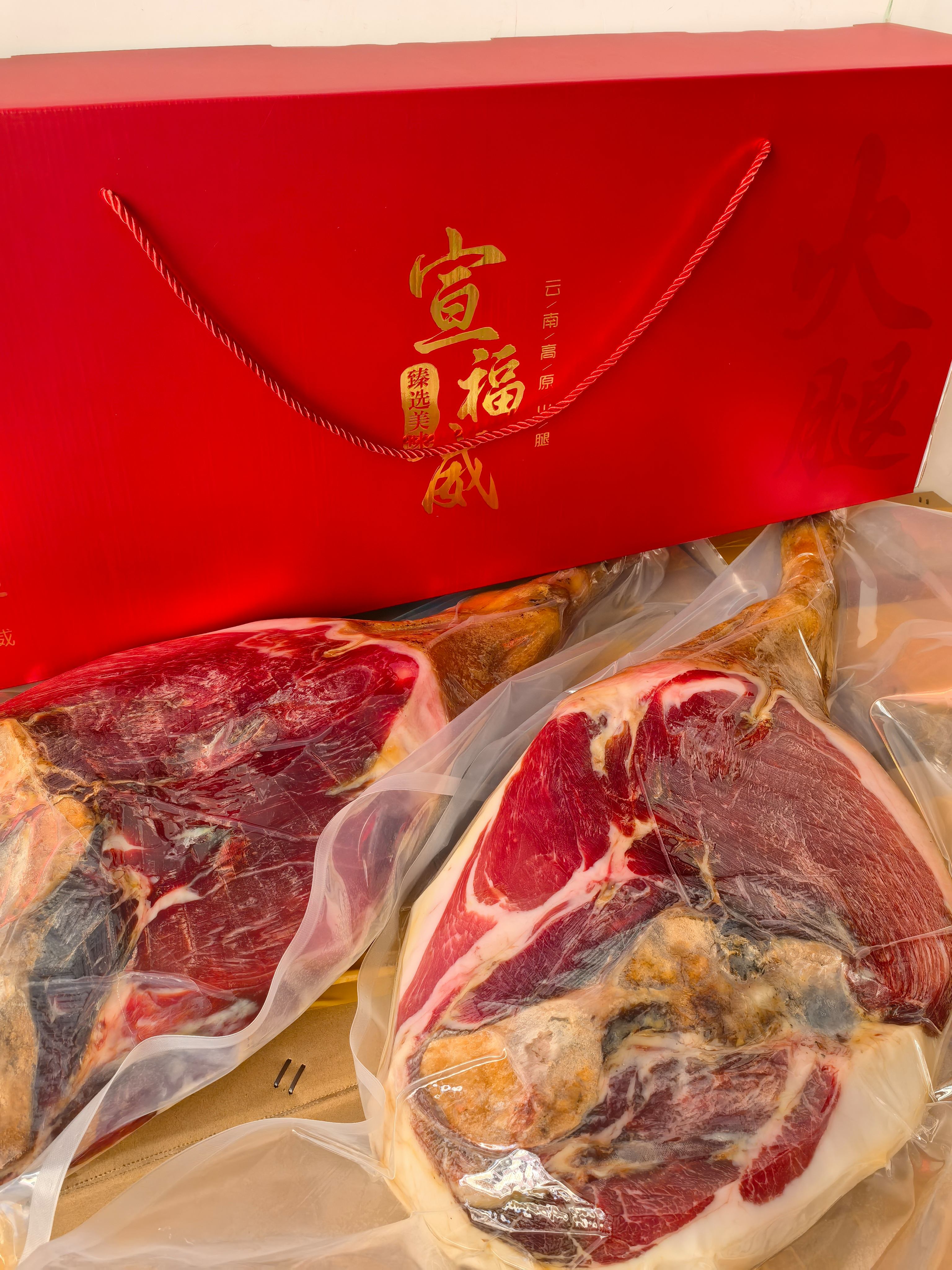 云腿和火腿的区别 云腿和宣威火腿的区别 