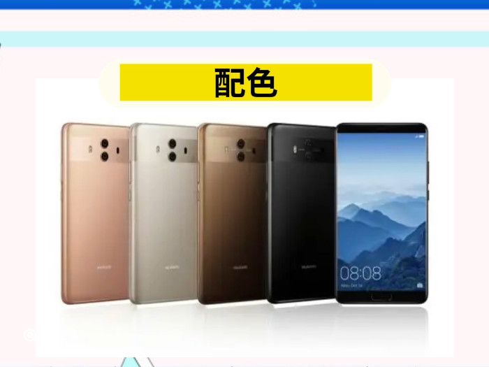unitypersonal和pro区别 somachine和unitypro的区别 