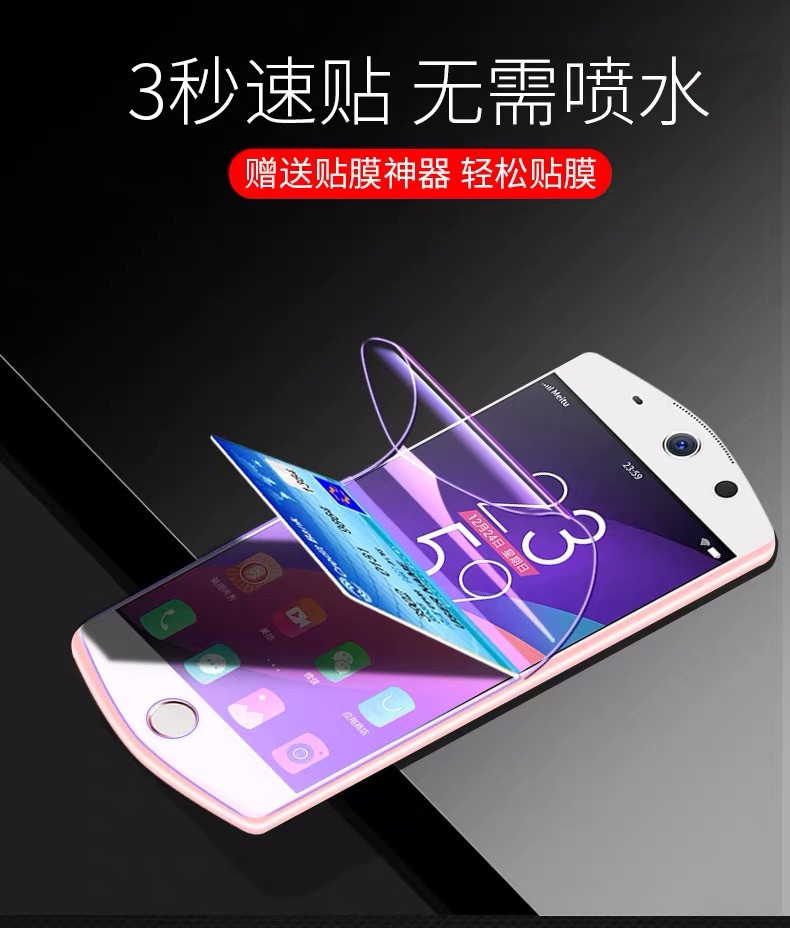 美图m6喝m8区别 美图m8和m6有什么区别 