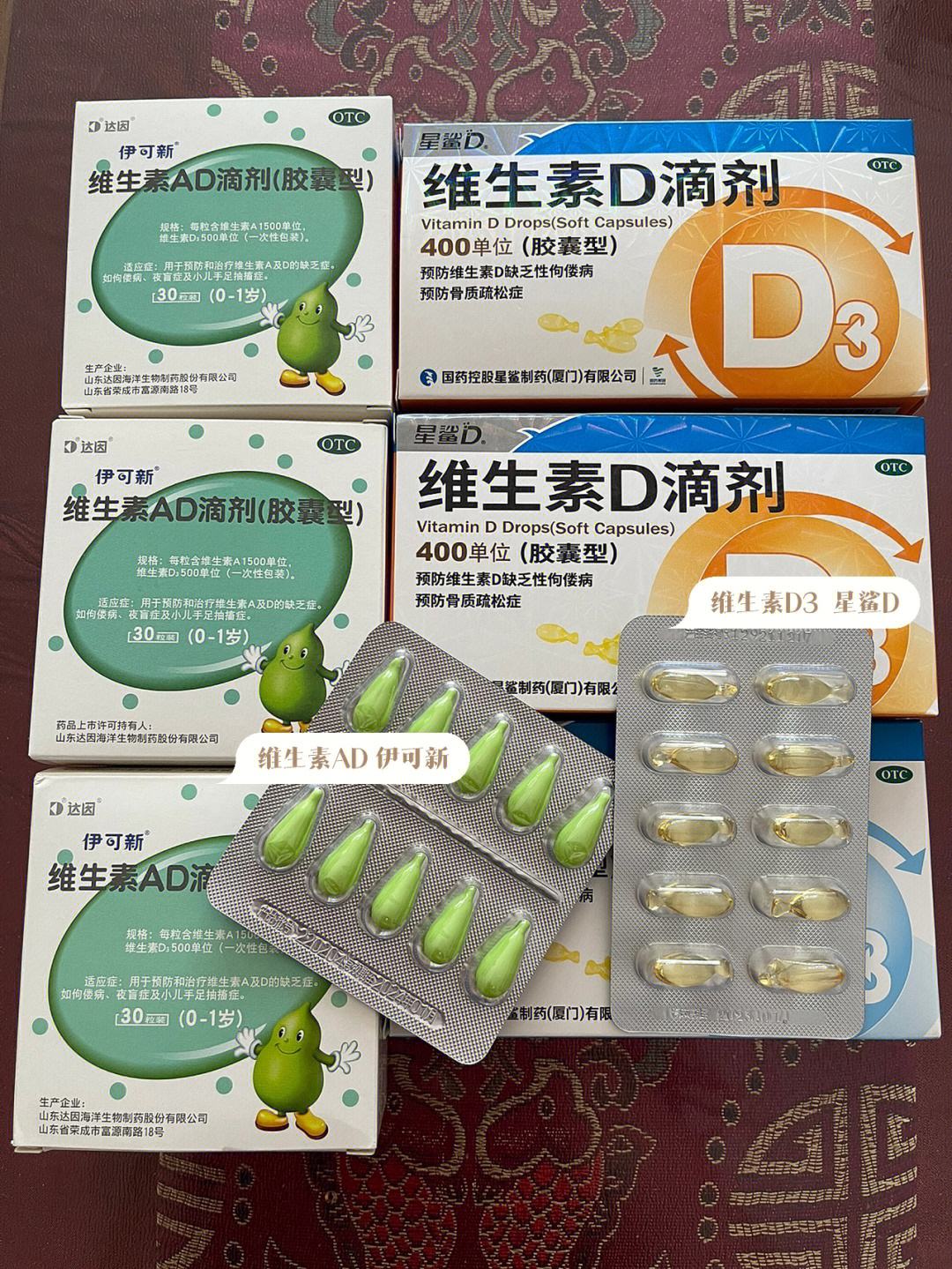aar和ad的区别 adr和ade有什么关系 
