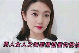 licklap区别 lick和suck区别 