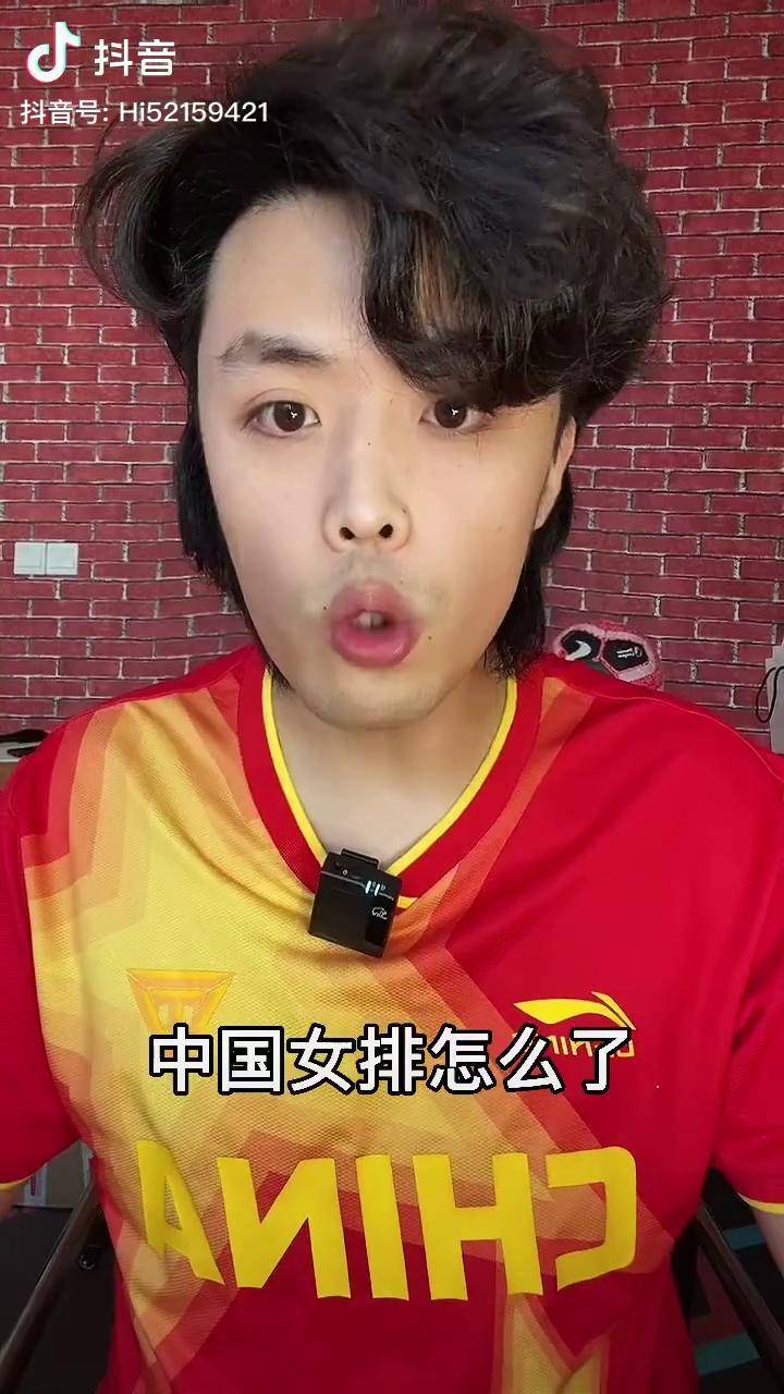 叙利亚球队惨遭淘汰无缘八强 叙利亚球队惨遭淘汰无缘八强球员 