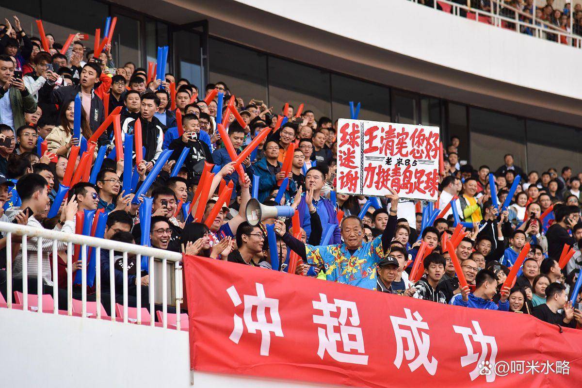 包含长春亚泰主场作战，面临重要考验的词条