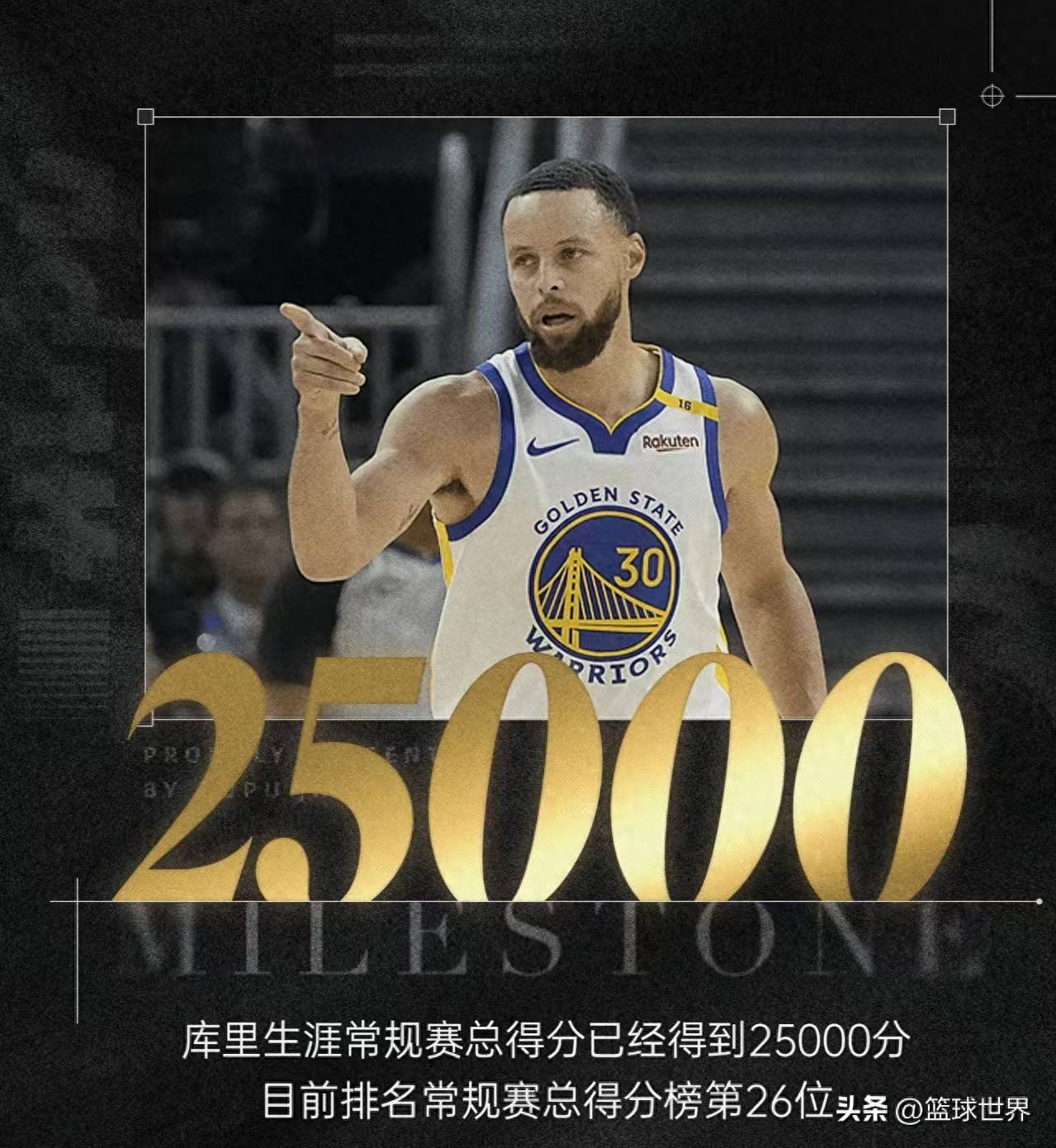 勇士主场告捷，暴扣连连助球队继续连胜的简单介绍
