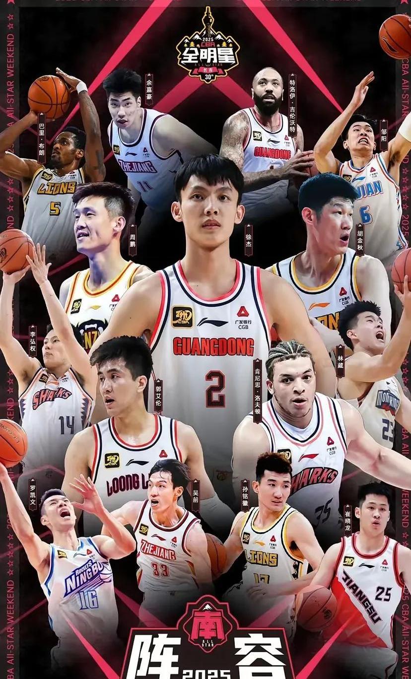 包含广东队全华班出战，力挫对手赢得胜利的词条