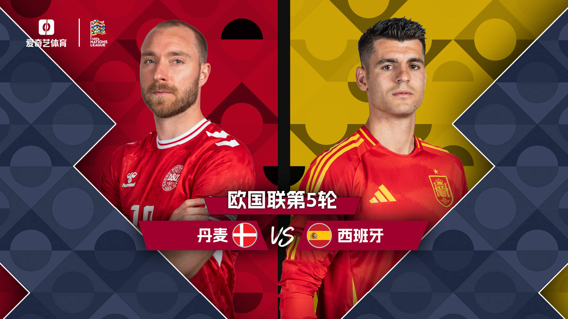 关于英格兰迎战比利时：双雄对话赛事看点多的信息