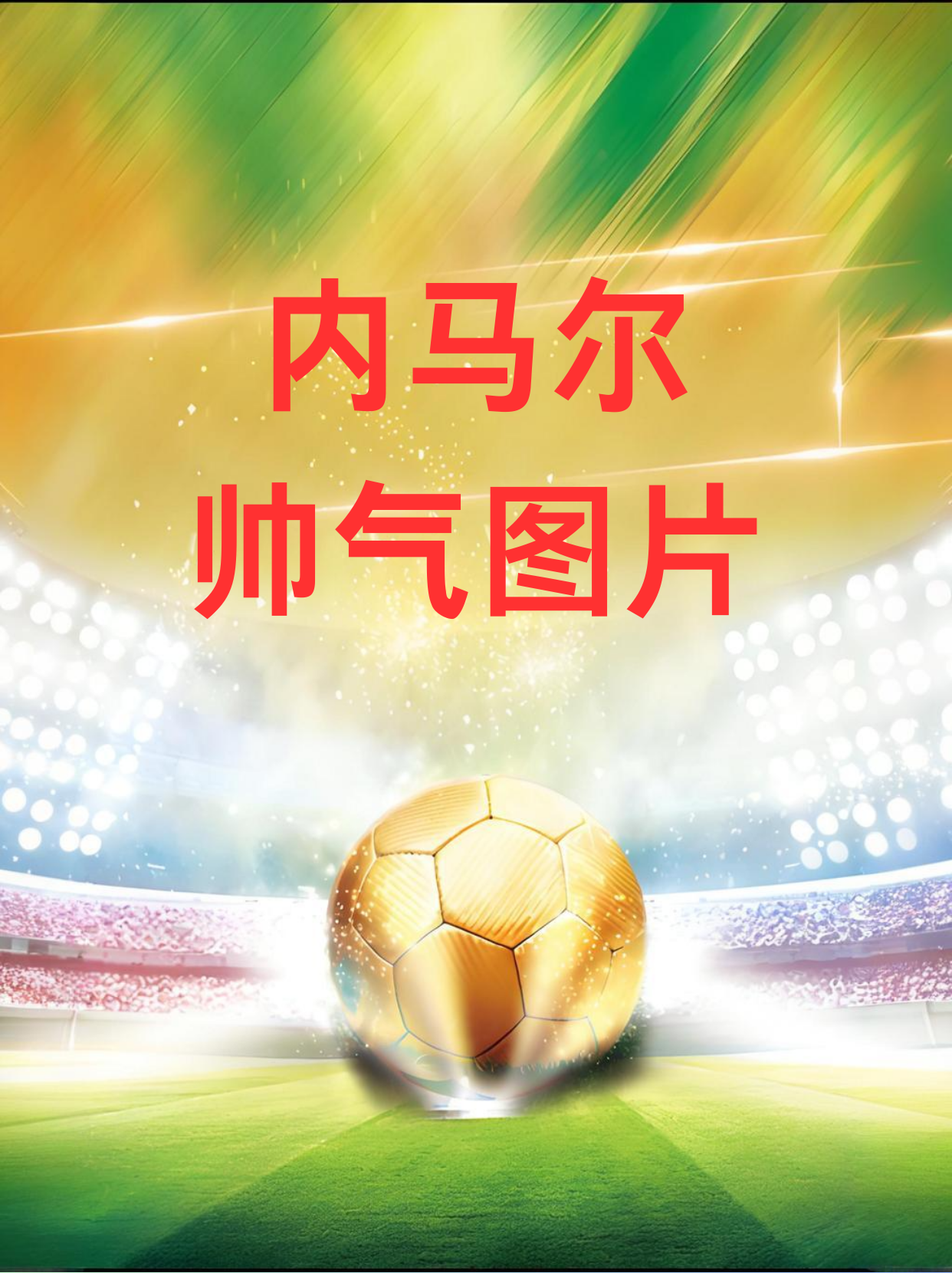 大洋洲球员在西部职业联赛中崭露头角 