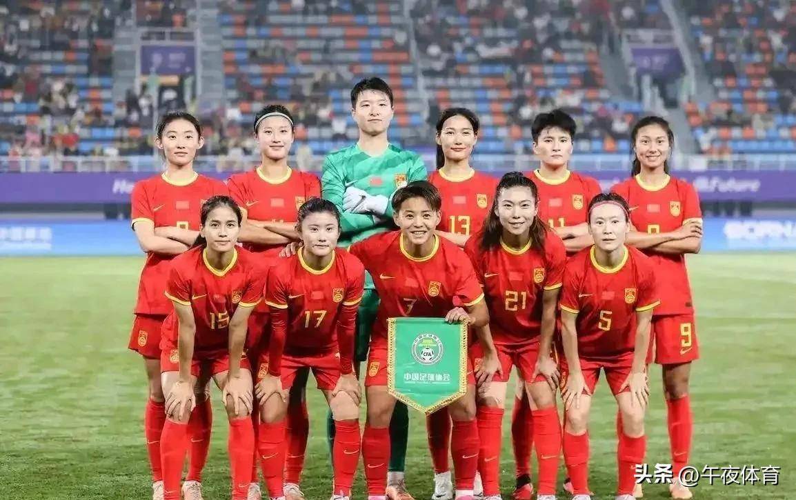 关于国内女足参加国际比赛，赢得欧洲球迷喝彩的信息